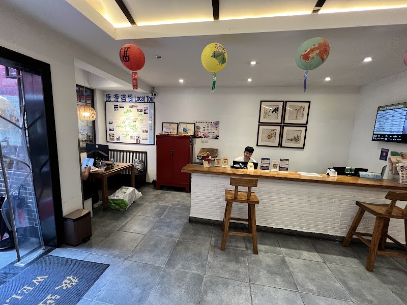 Photo 2 at Wenjun Courtyard Hotel Chengdu in 成都市