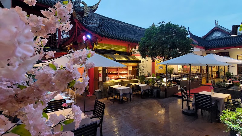 Photo 1 at Wenjun Courtyard Hotel Chengdu in 成都市