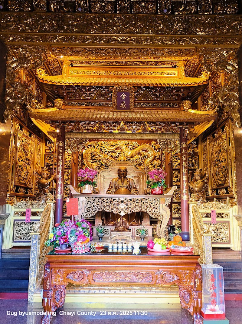 Photo 3 at Alishan Shouzhen Temple in Xianglin Village