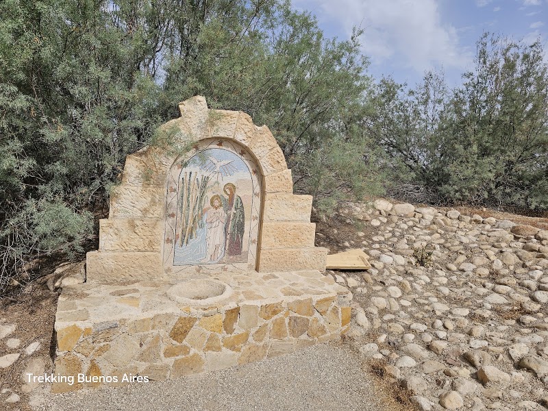 Photo 3 at The Baptismal Site of Jesus Christ in Juwafat al-Kafrayn