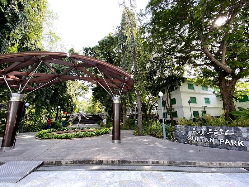 Photo 6 at Sultan Park in Malé