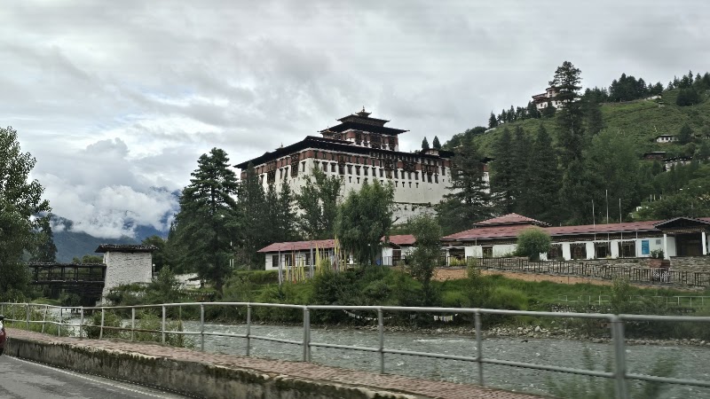 Photo 1 at Rinpung Dzong in Paro