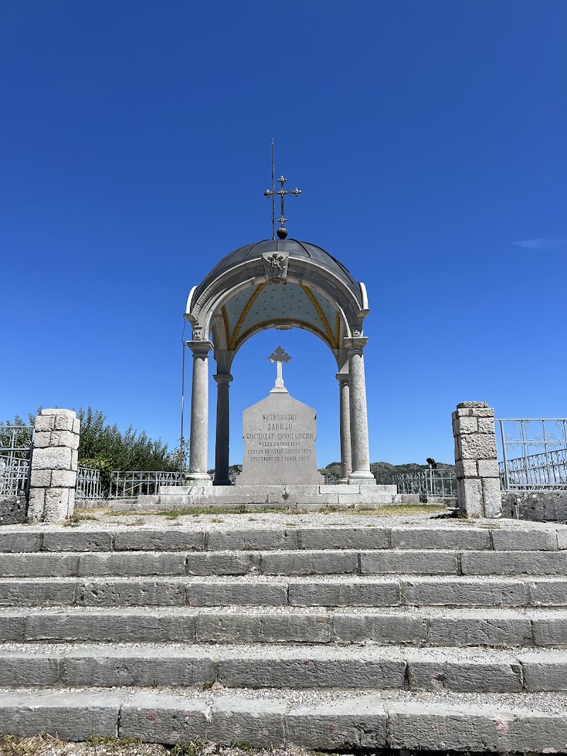 Photo 5 at Mausoleum of Bishop Danilo in Cetinje