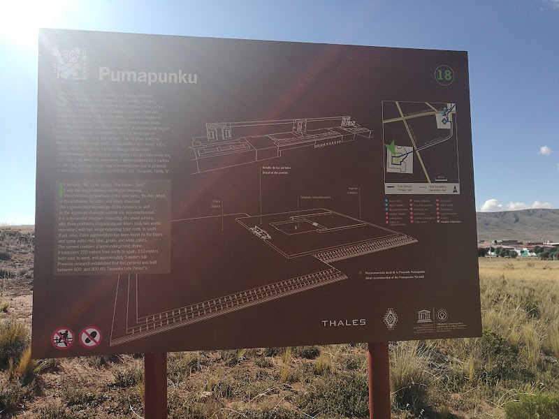 Photo 4 at Puma Punku in Tiwanaku