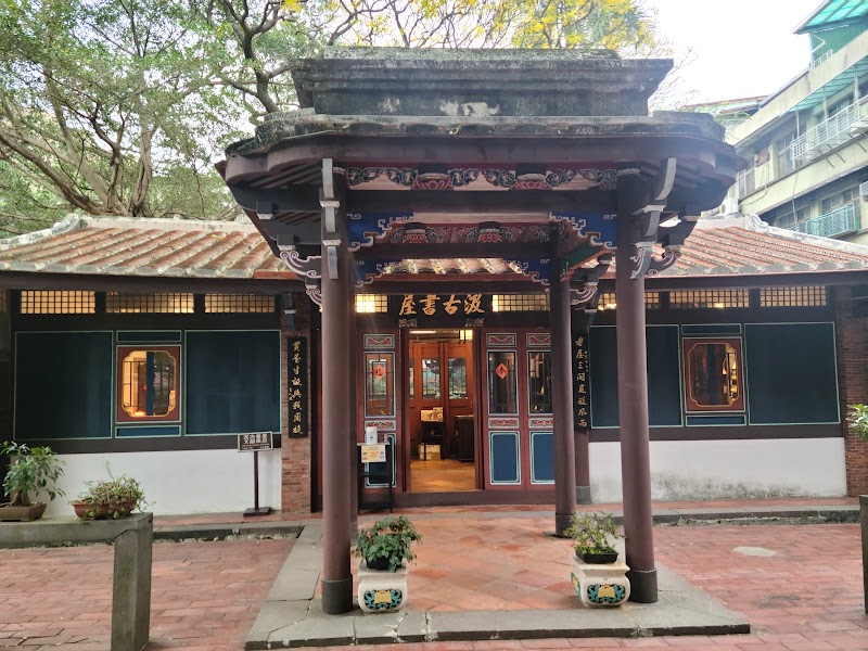 Photo 1 at The Lin Family Mansion and Garden in Liuhou Village