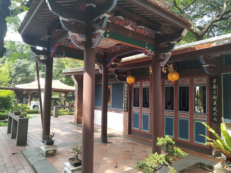 Photo 6 at The Lin Family Mansion and Garden in Liuhou Village