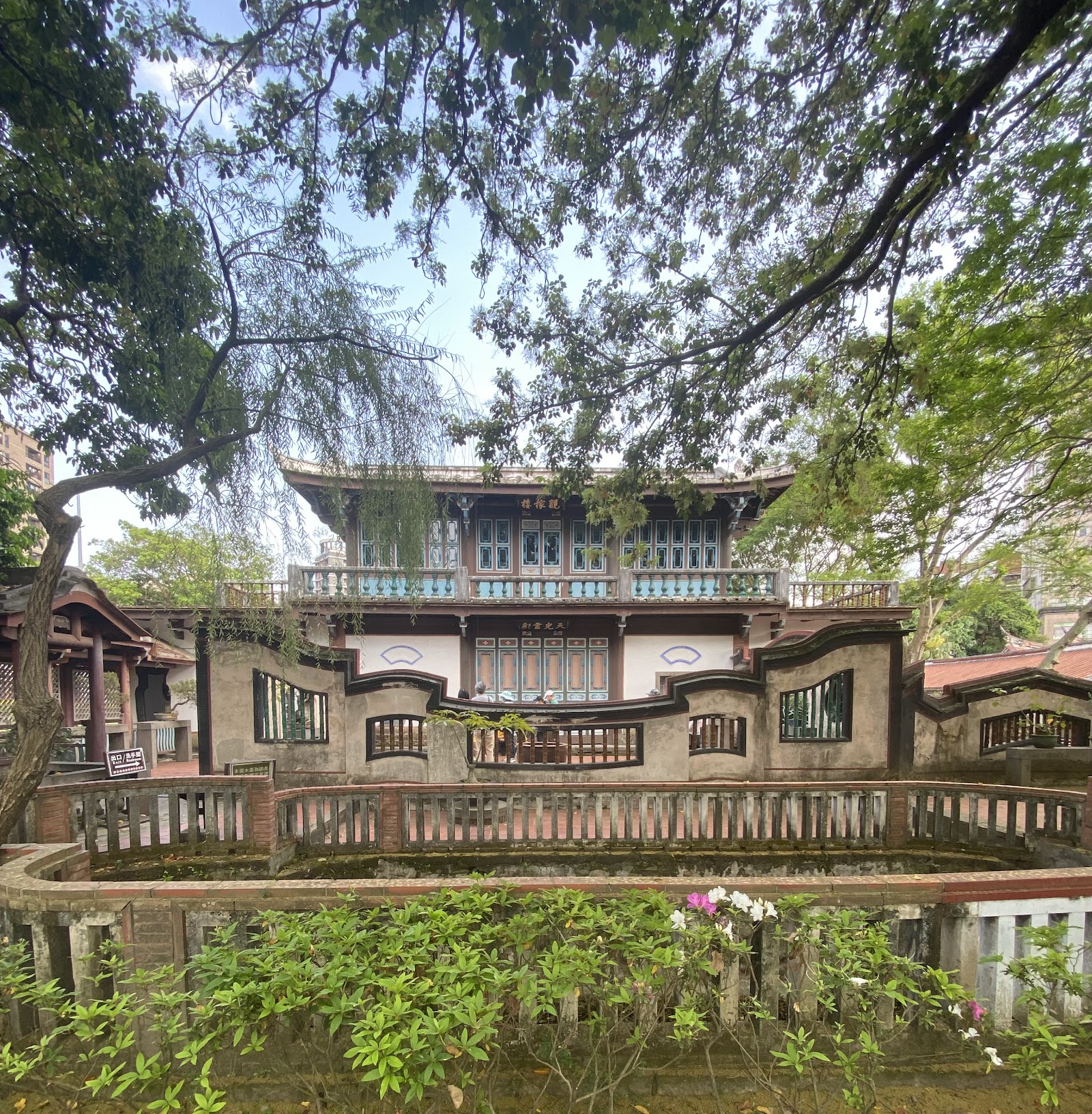 The Lin Family Mansion and Garden in Liuhou Village