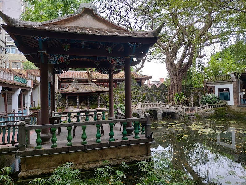 Photo 5 at The Lin Family Mansion and Garden in Liuhou Village