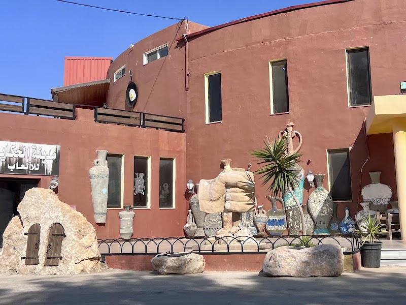 Photo 6 at Al Hakaya Museum in Madaba