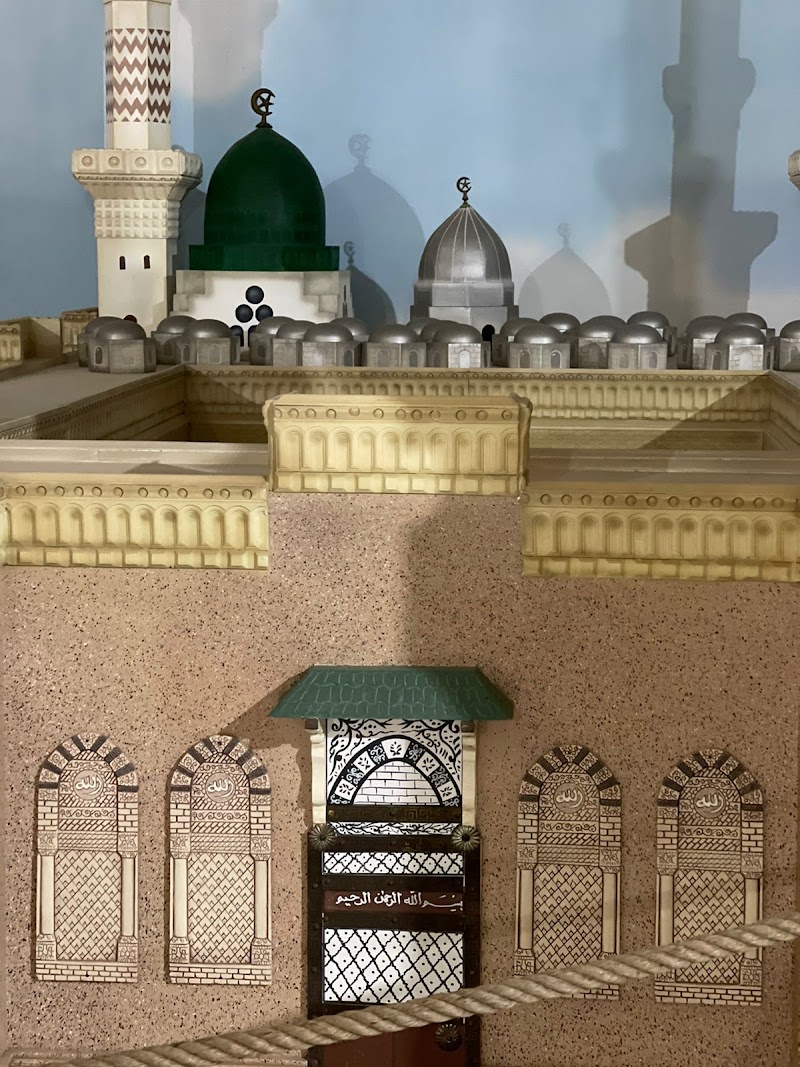 Photo 4 at Al Hakaya Museum in Madaba