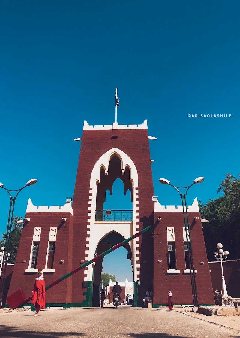 Emir's Palace Kano City in Kano