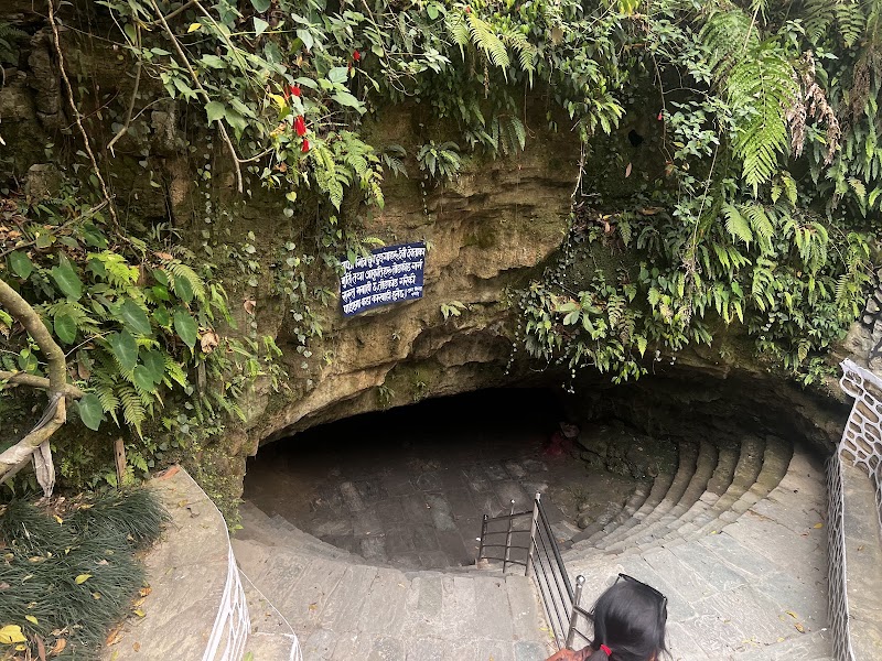 Mahendra Cave in Pokhara