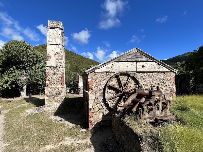 Photo 1 at Reef Bay Sugar Mill Ruins in 