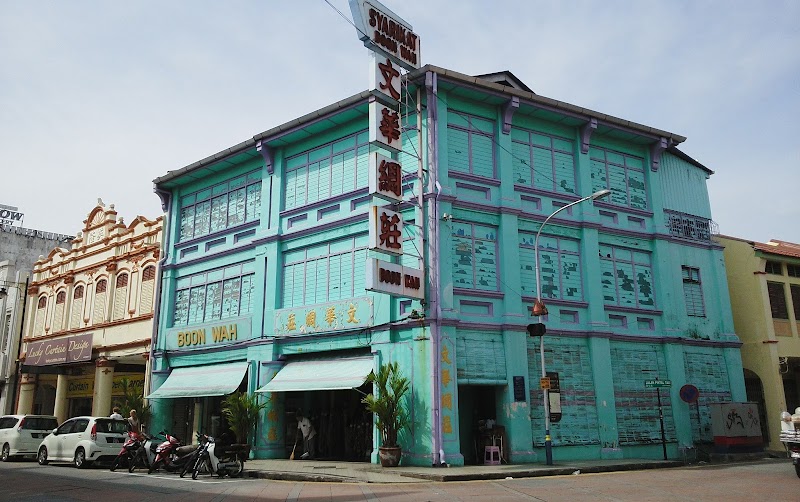 Photo 2 at Georgetown UNESCO Historic Site in George Town