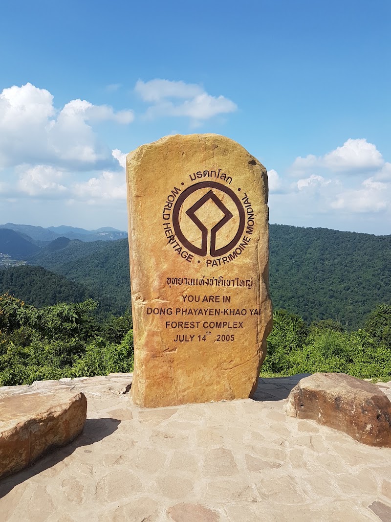 Photo 3 at Khao Yai National Park in 