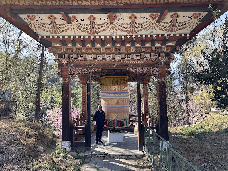 Photo 6 at Simtokha Dzong སིམ་ཏོ་ཁ་རྫོང་། in Tshatshobaykha