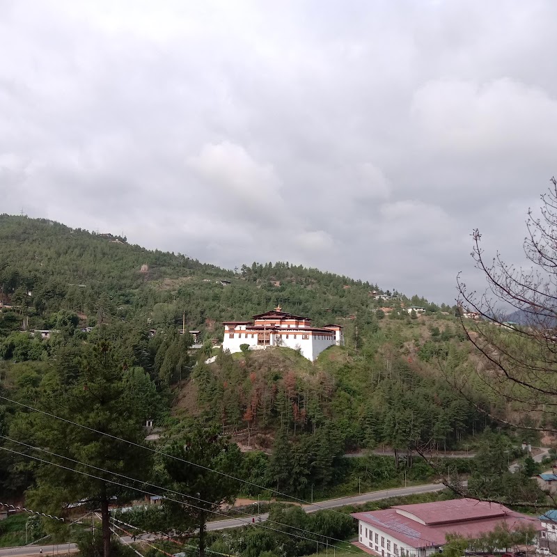 Photo 1 at Simtokha Dzong སིམ་ཏོ་ཁ་རྫོང་། in Tshatshobaykha