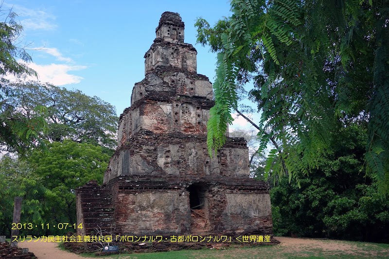 Photo 4 at Vatadage in Polonnaruwa