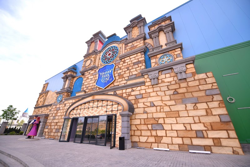 Photo 4 at Yerevan Park in Yerevan