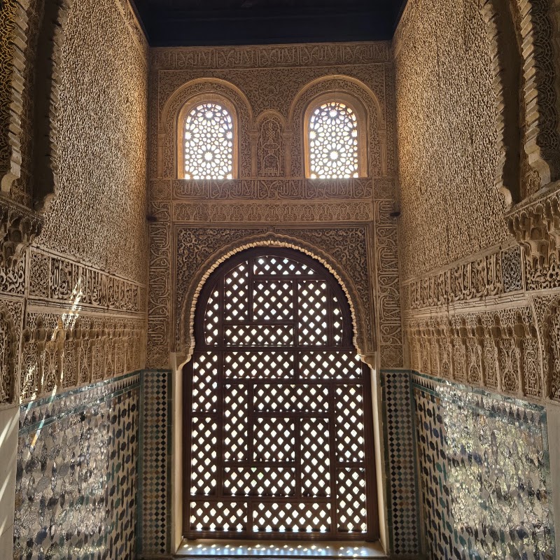 Photo 5 at Nasrid Palaces in Granada