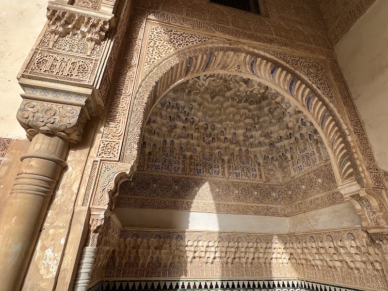 Photo 6 at Nasrid Palaces in Granada