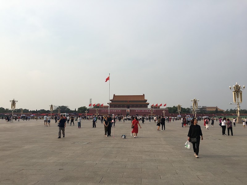 Photo 3 at Tiananmen Square in Dongcheng