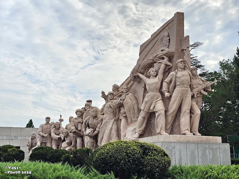 Photo 2 at Tiananmen Square in Dongcheng