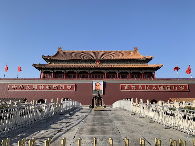 Tiananmen Square in Dongcheng