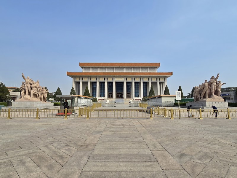Photo 1 at Tiananmen Square in Dongcheng