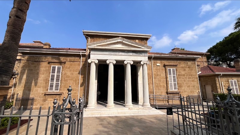 The Cyprus Museum in Nicosia