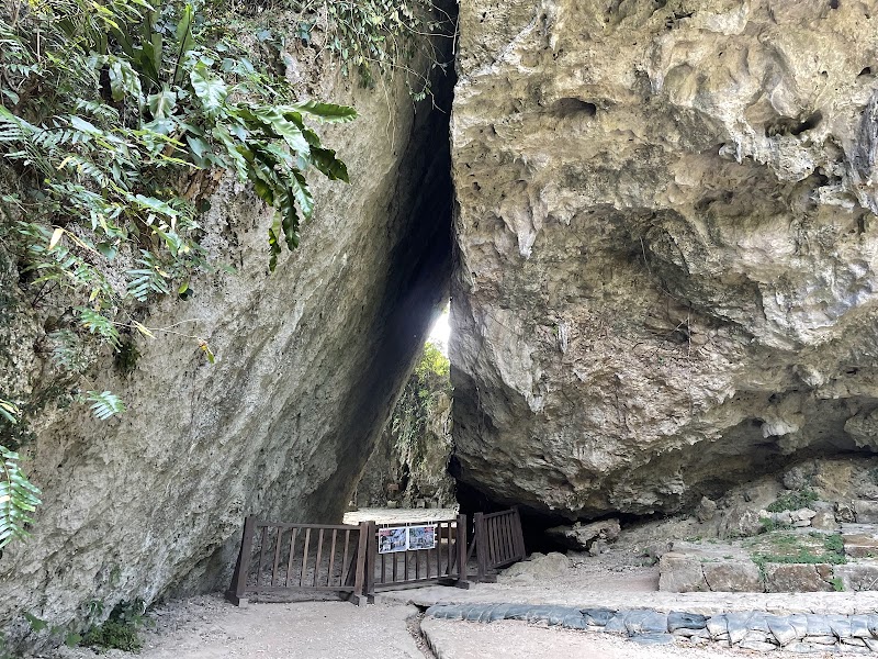 Sefa-Utaki in Nanjo