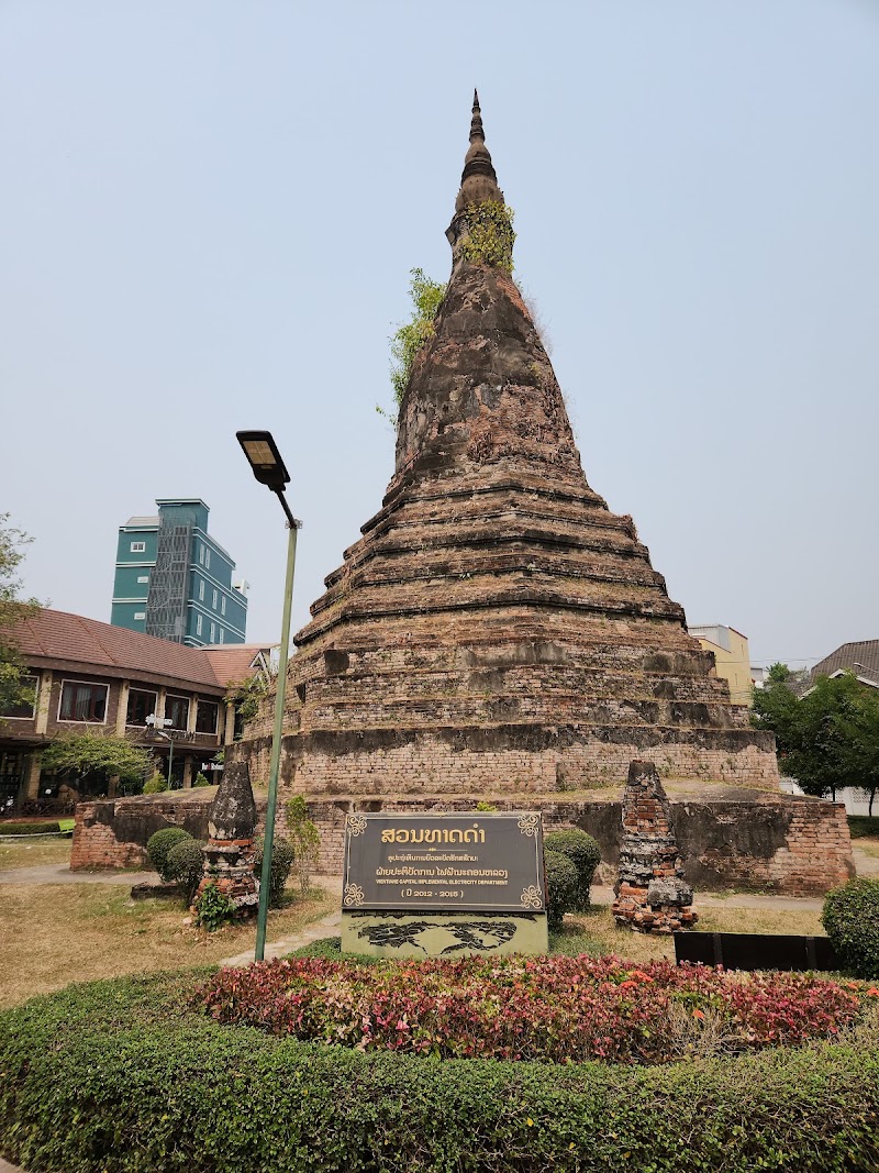 That Dam Stupa in Vientiane