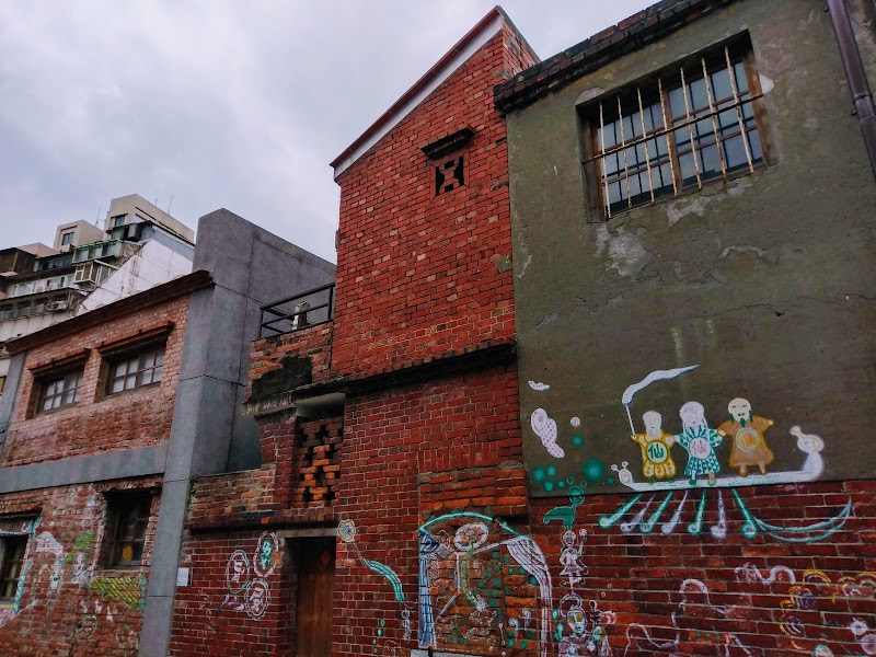 Photo 4 at Bopiliao Historical Block in Fuyin Village