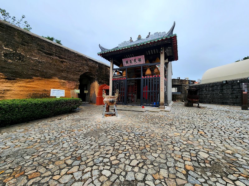 Walls of Macau in 