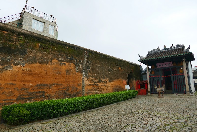 Photo 5 at Walls of Macau in 