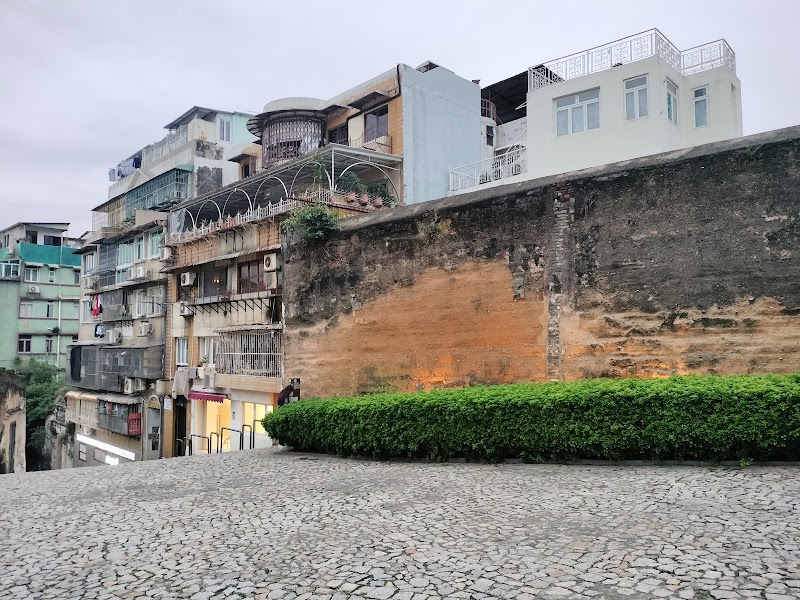 Photo 3 at Walls of Macau in 