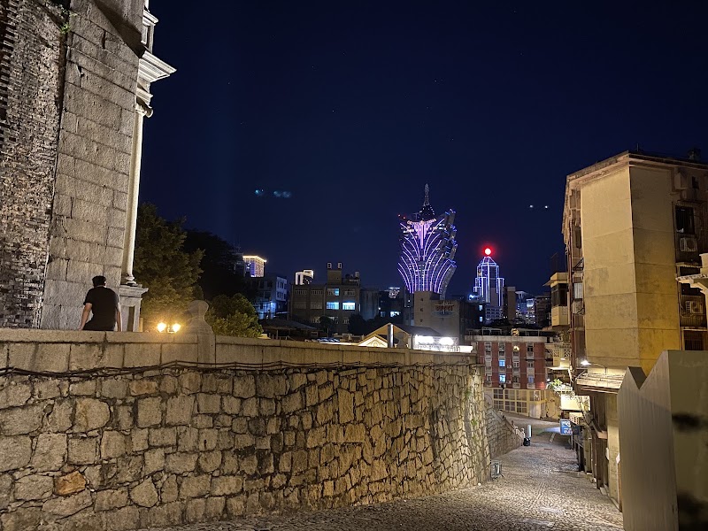 Photo 4 at Walls of Macau in 