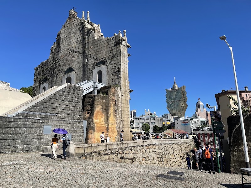 Photo 2 at Walls of Macau in 