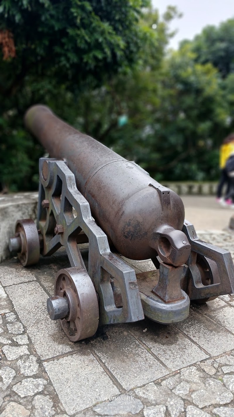 Photo 6 at Walls of Macau in 