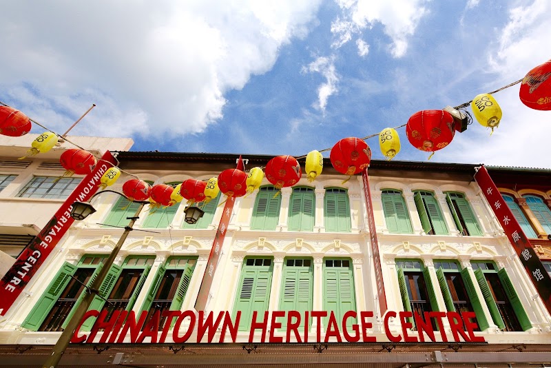 Chinatown Heritage Centre in Singapore