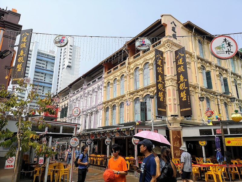 Photo 2 at Chinatown Heritage Centre in Singapore