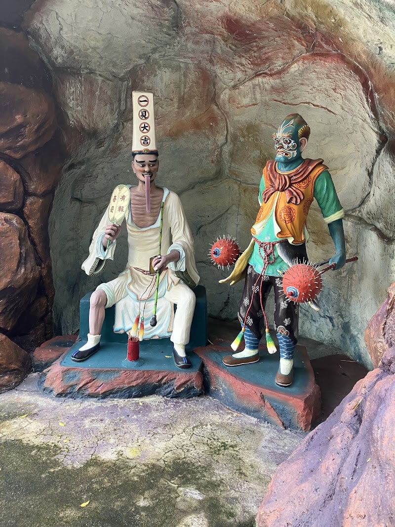 Photo 1 at Hell's Museum in Singapore