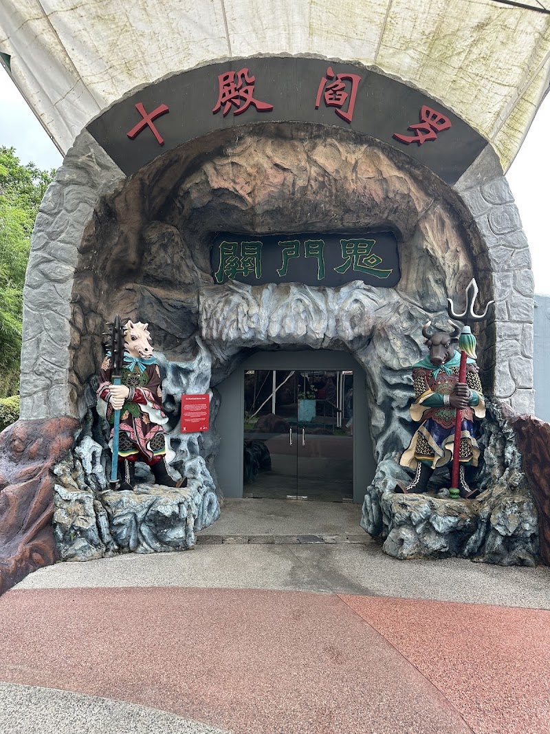 Hell's Museum in Singapore