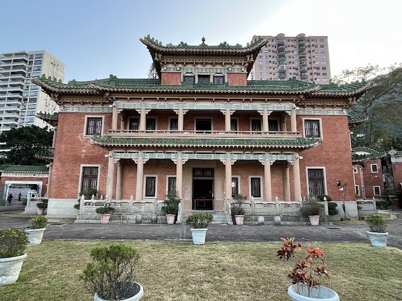Photo 1 at King Yin Lei in 