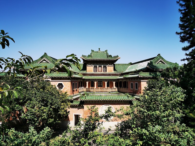 King Yin Lei in 