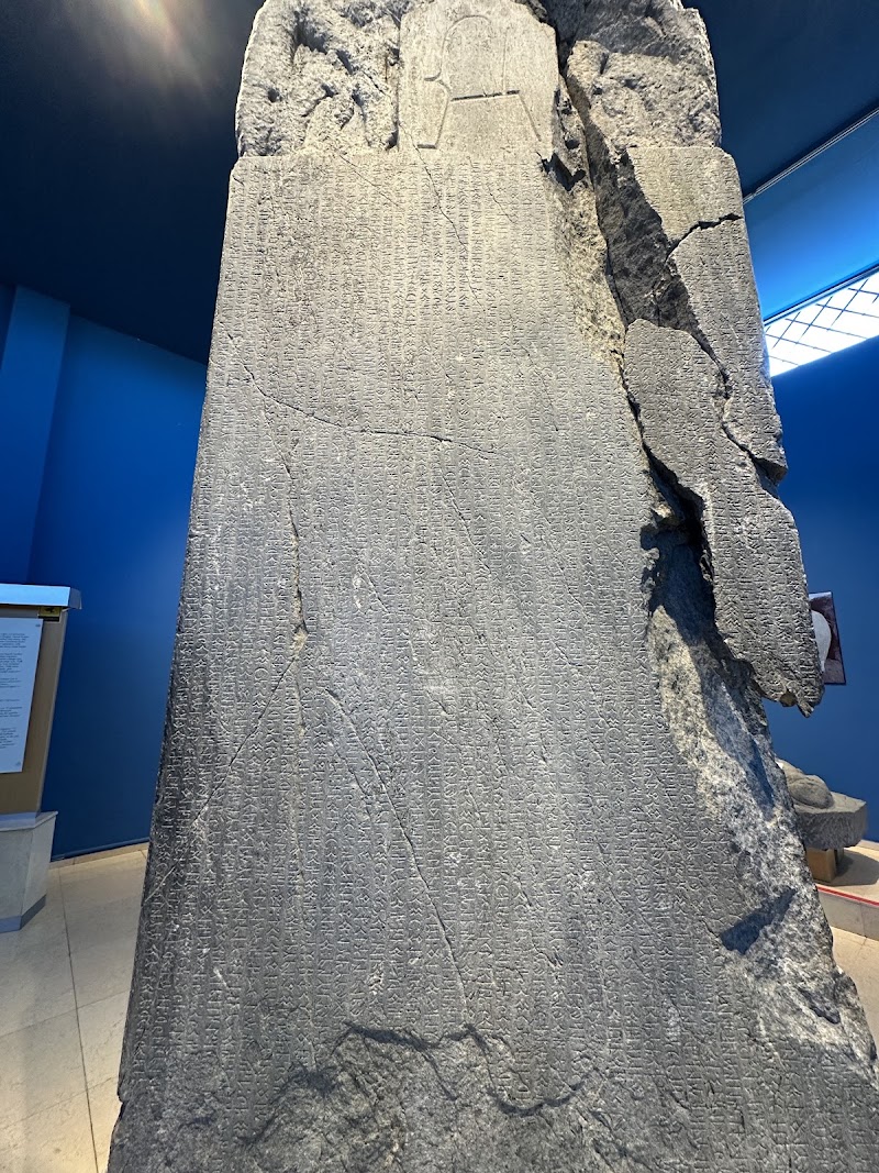 Photo 1 at Gokturk Museum at Khoshoo Tsaidam in 