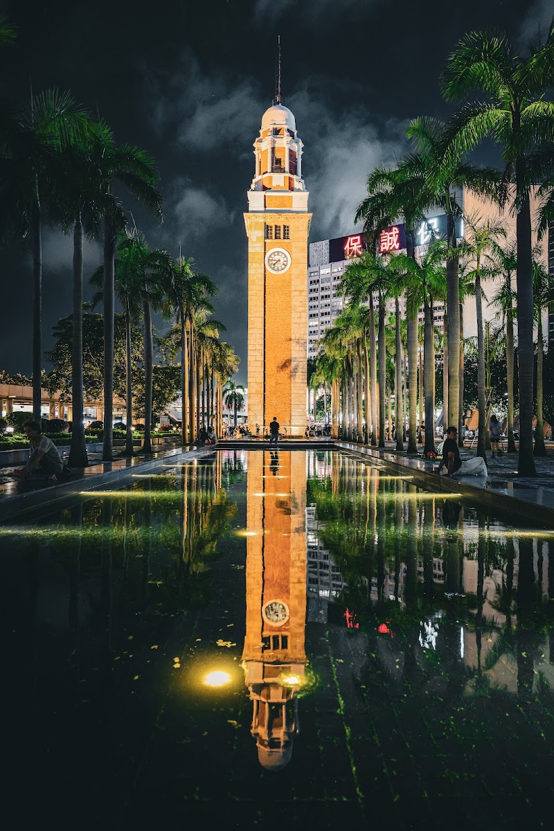Photo 2 at Former Kowloon-Canton Railway Clock Tower in 