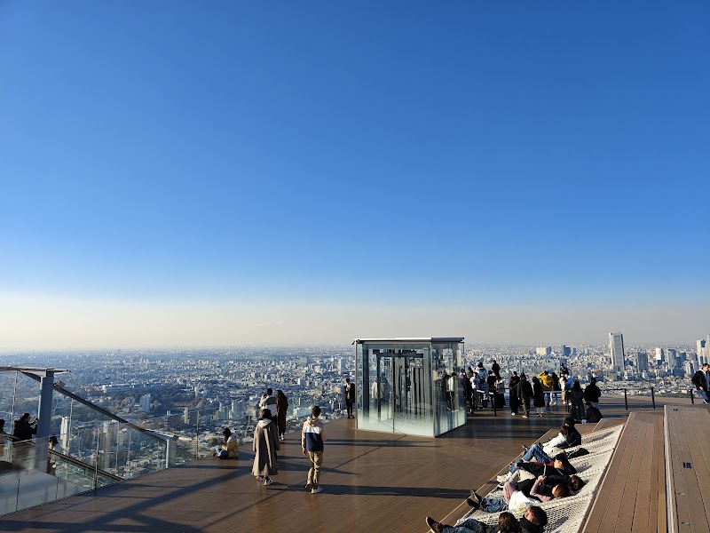 Photo 5 at Shibuya Sky in Shibuya