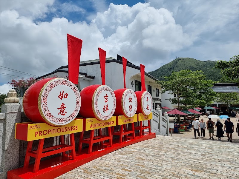 Photo 1 at Ngong Ping 360 in 