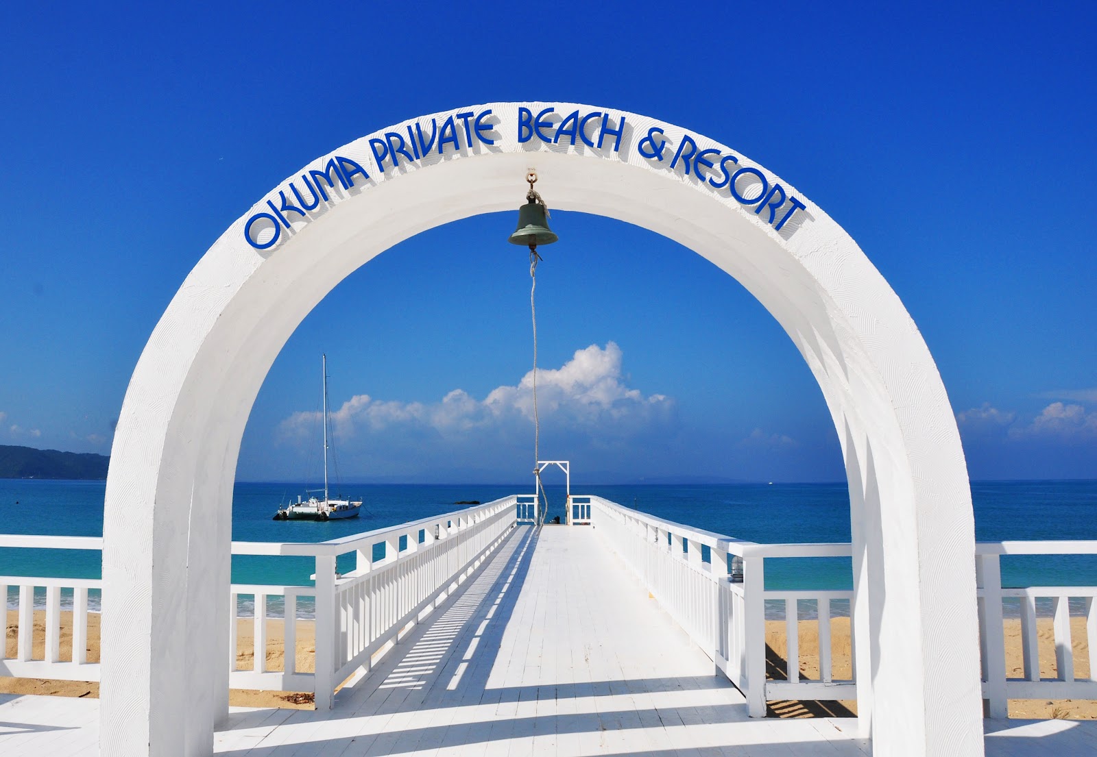 Okuma Private Beach & Resort in Kunigami